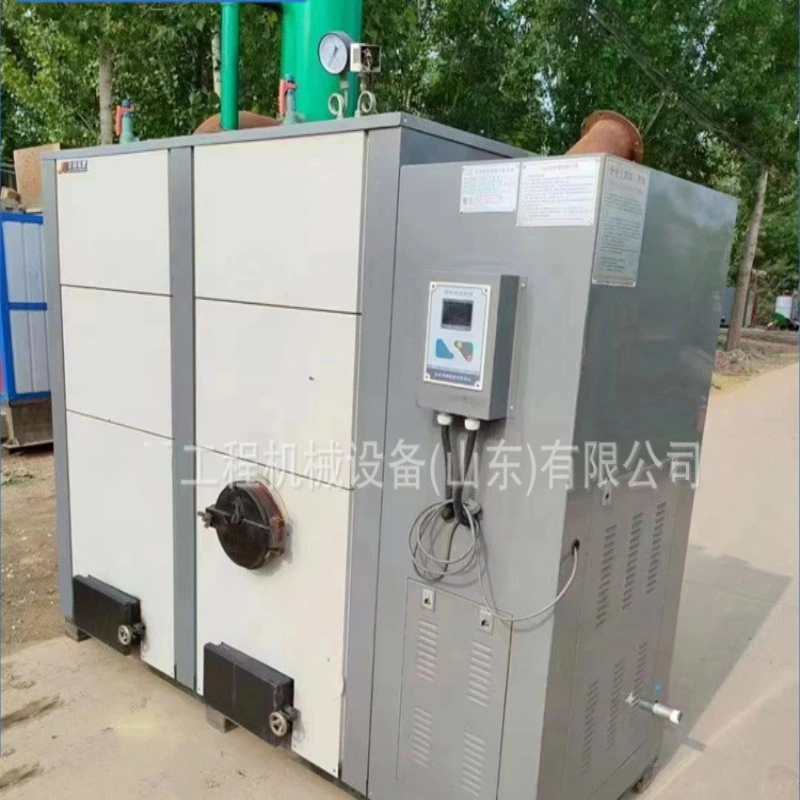 Used 200 Kg Biomass Pellet Fuel Steam Generator Industrial Pellet Biomass Gas Boiler